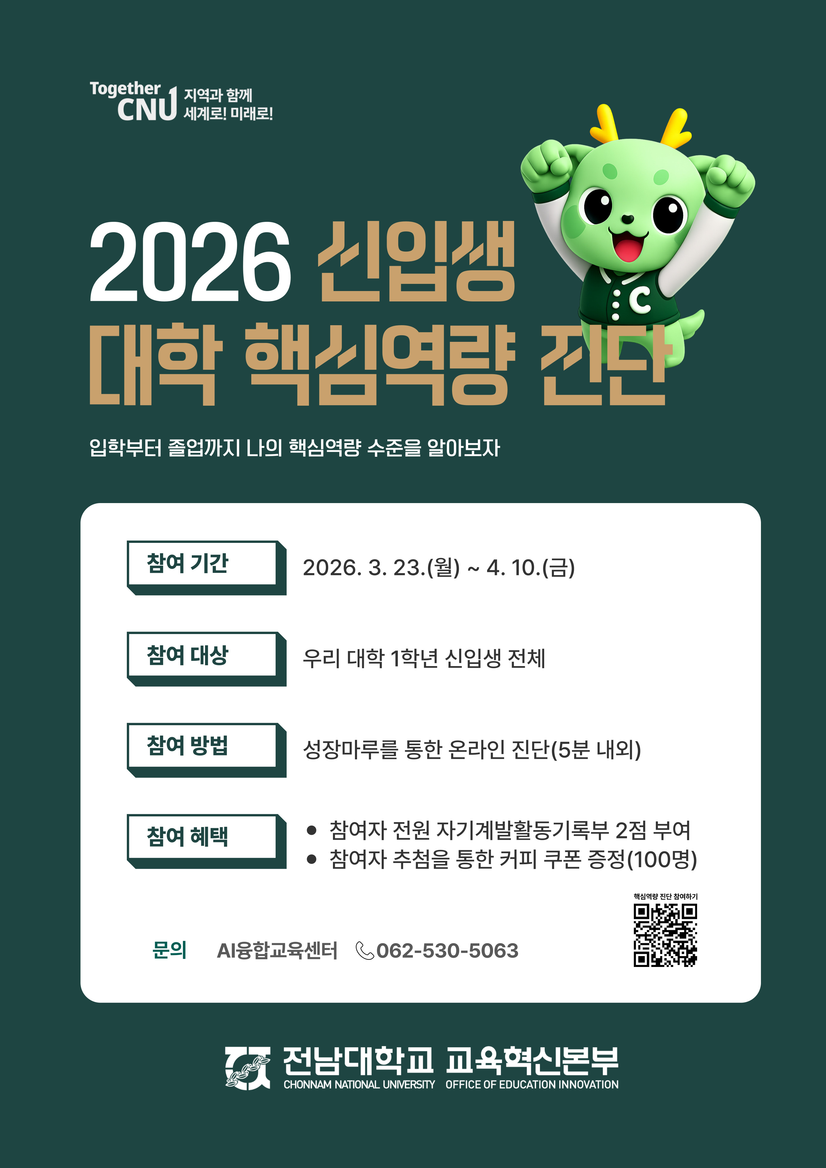 external_image external_image